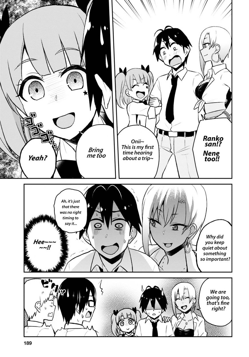 Hajimete No Gal 40 5