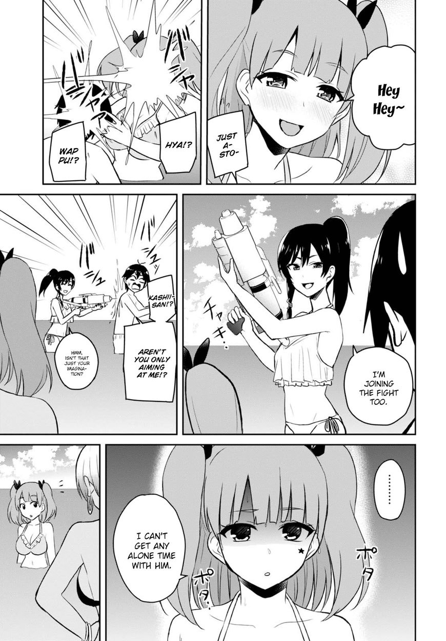 Hajimete No Gal 43 14