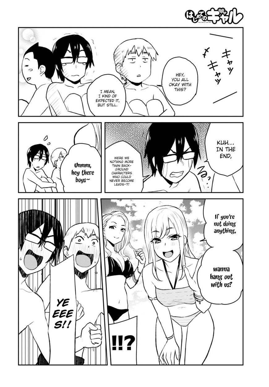 Hajimete No Gal 43 15