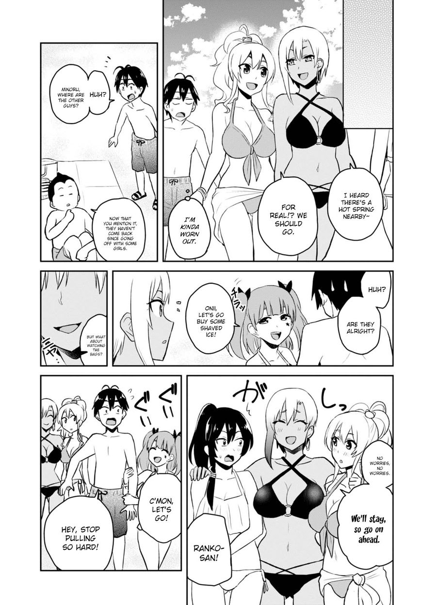 Hajimete No Gal 43 16