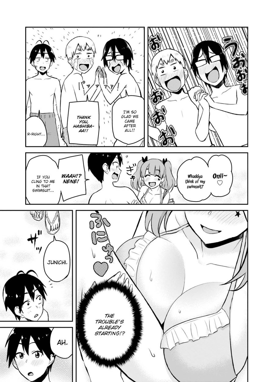 Hajimete No Gal 43 4