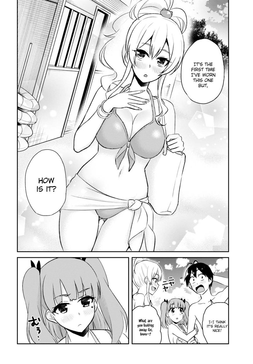 Hajimete No Gal 43 5