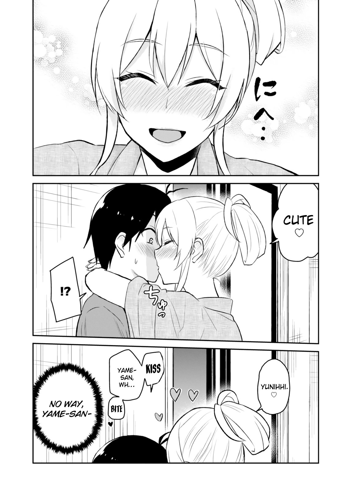 Hajimete No Gal 47 4