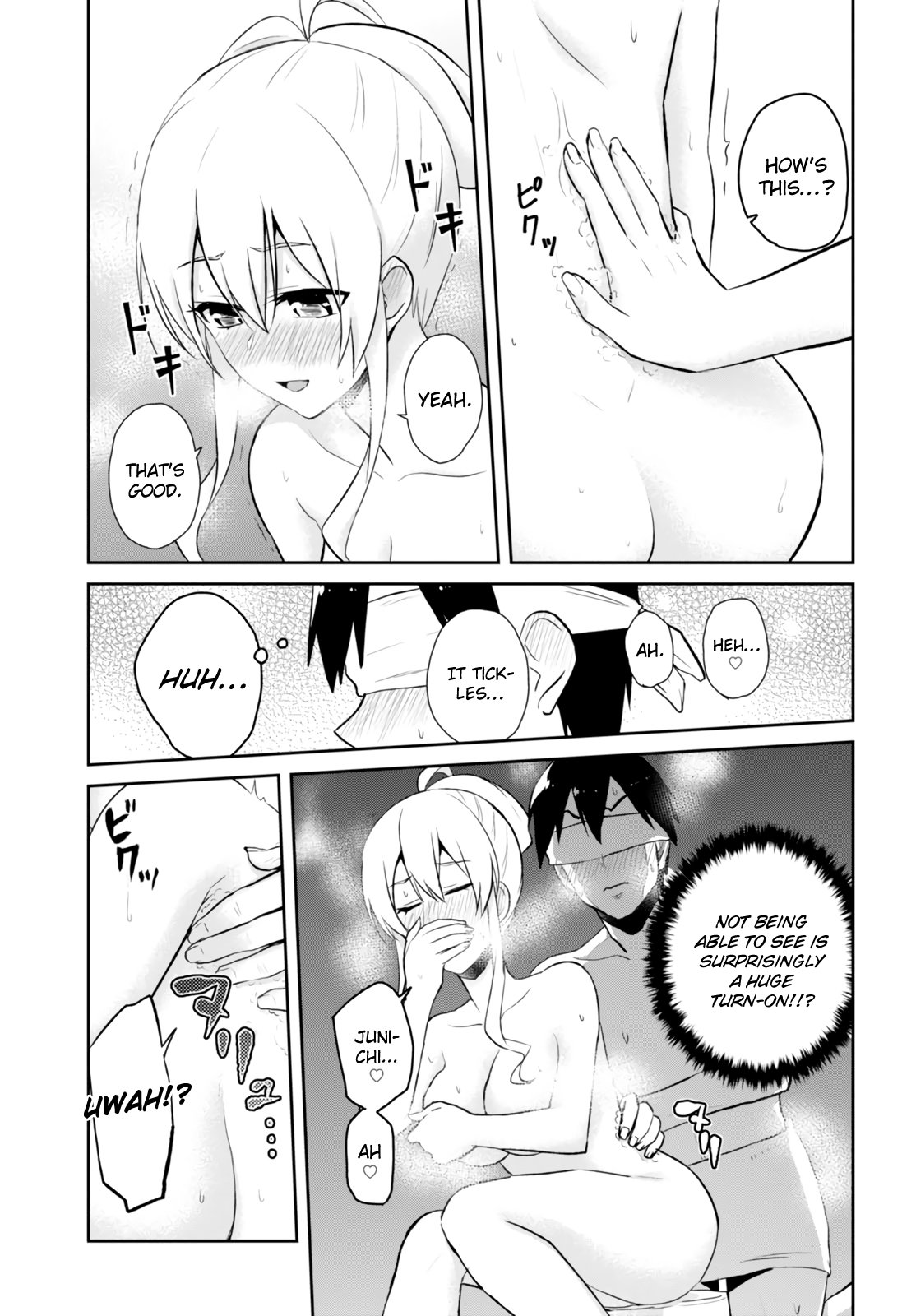 Hajimete No Gal 48 14