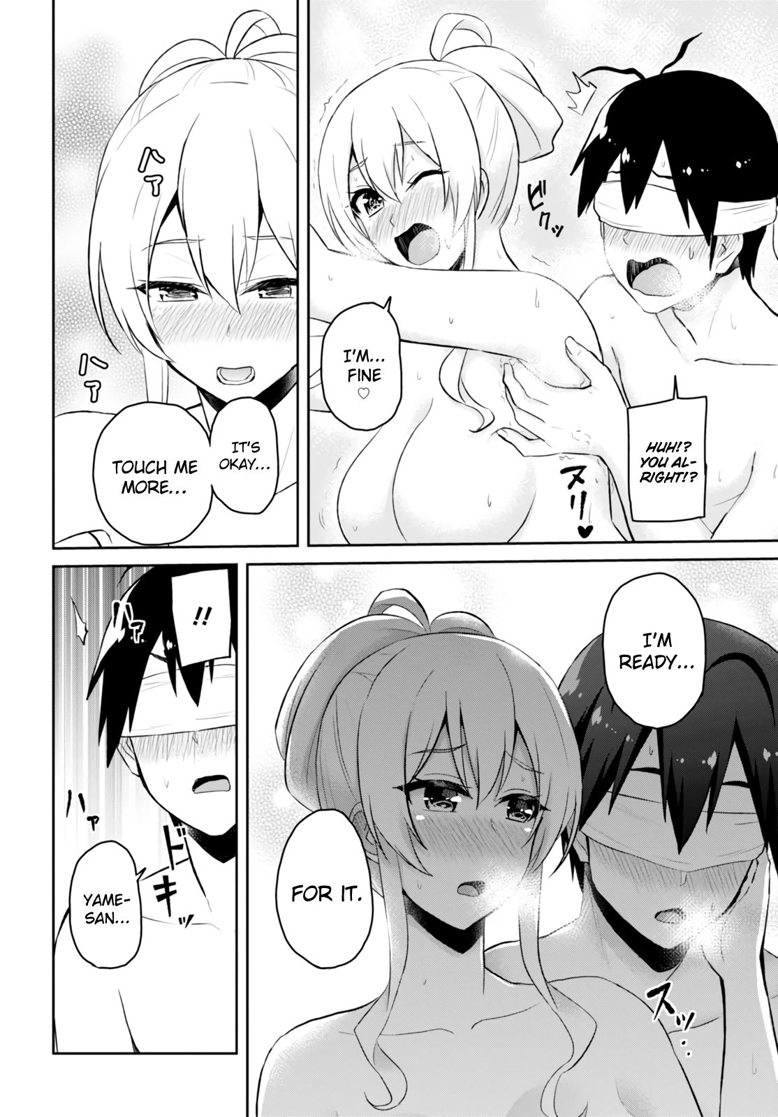 Hajimete No Gal 48 15