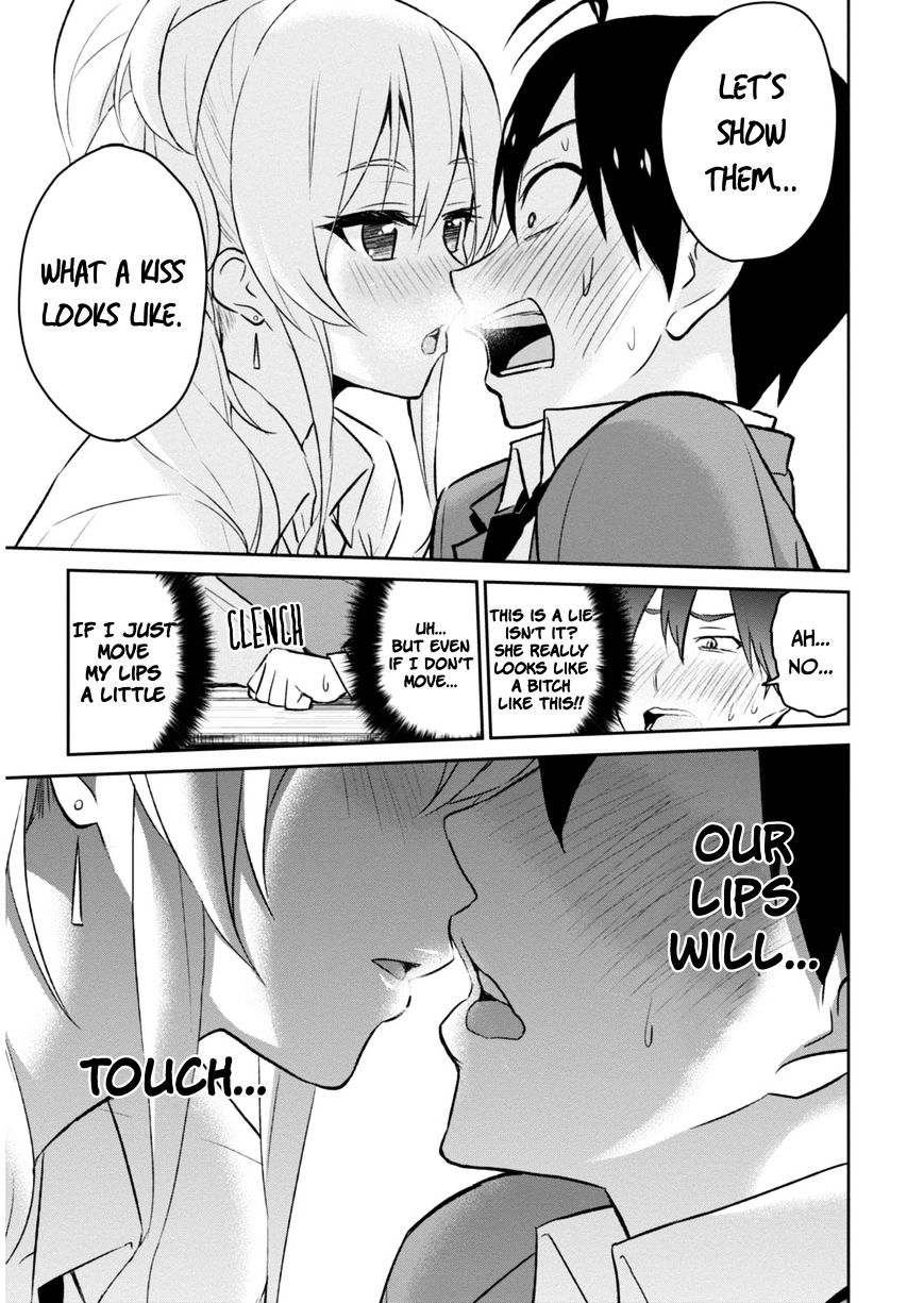 Hajimete No Gal 5 9