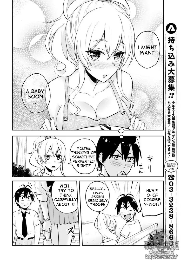 Hajimete No Gal 55 13