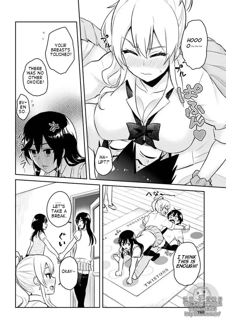 Hajimete No Gal 57 10