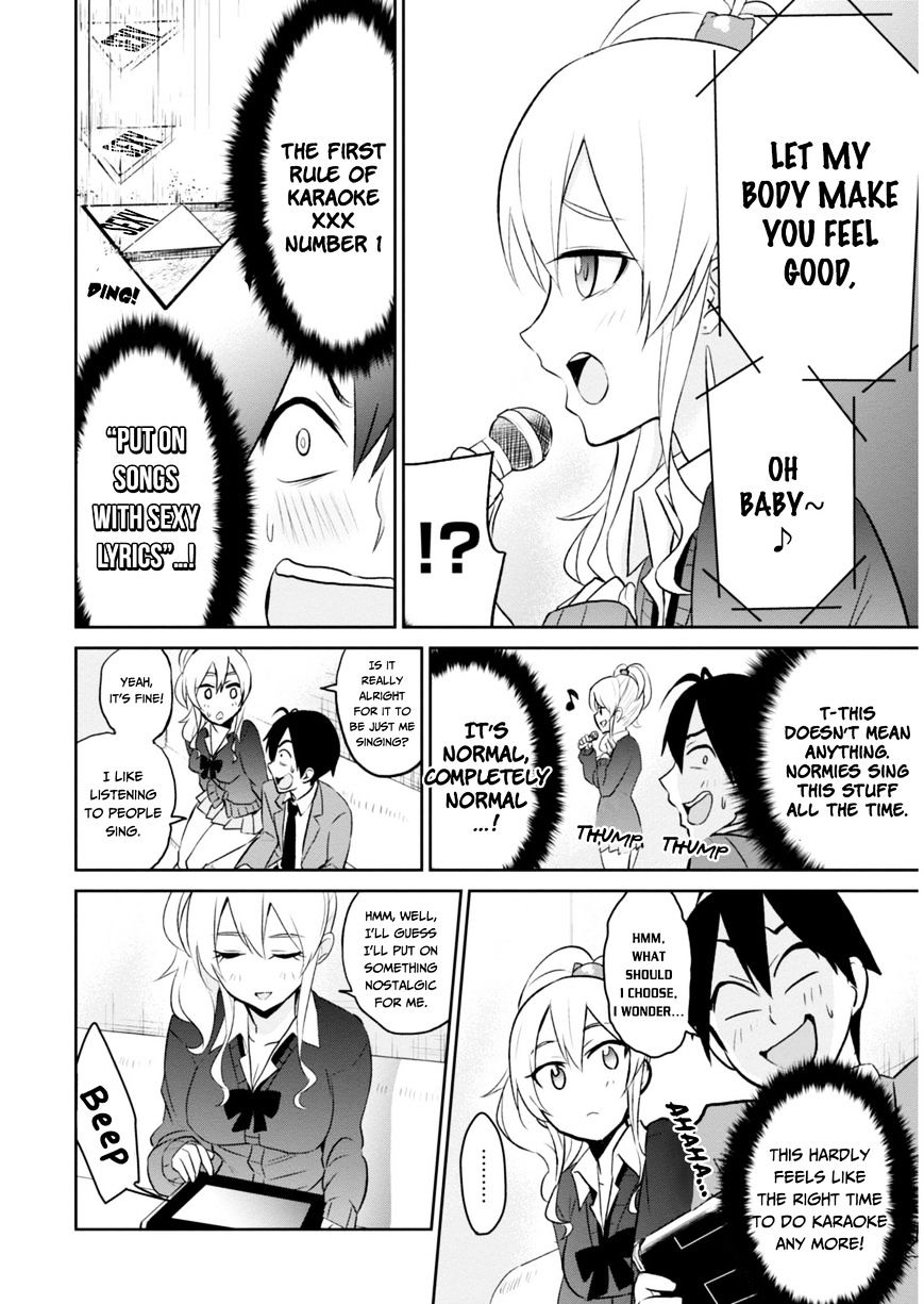 Hajimete No Gal 6 14