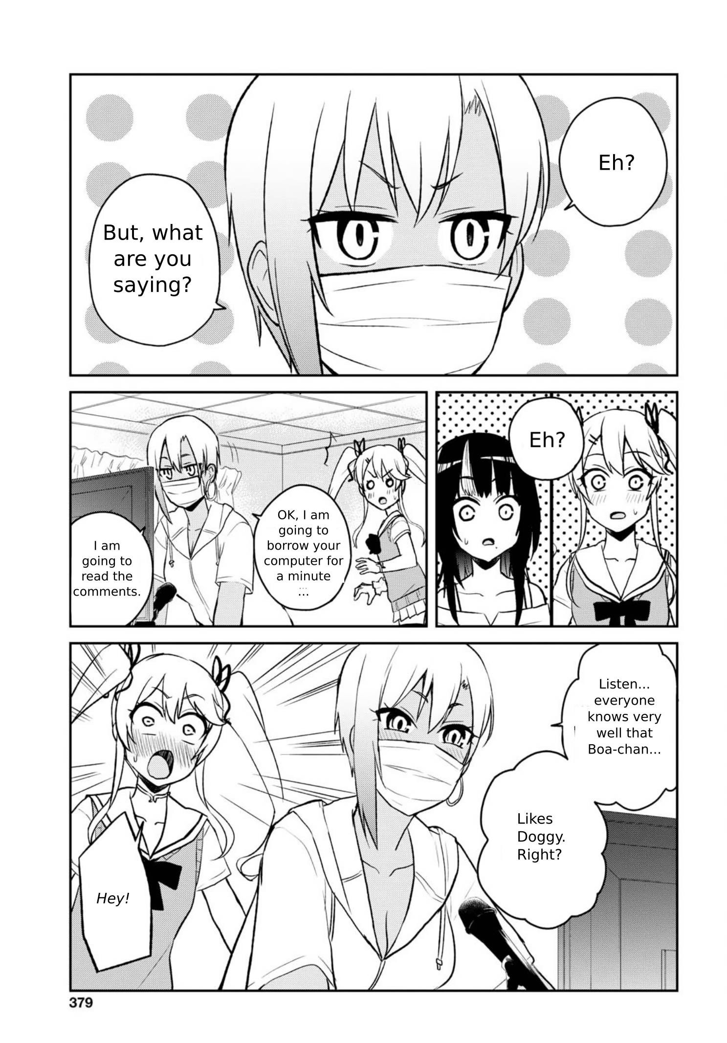 Hajimete No Gal 60 7