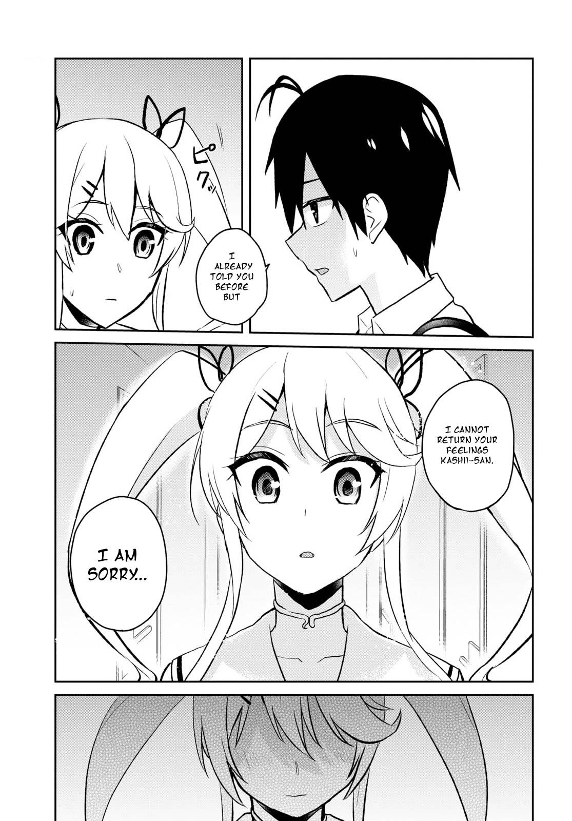 Hajimete No Gal 61 3