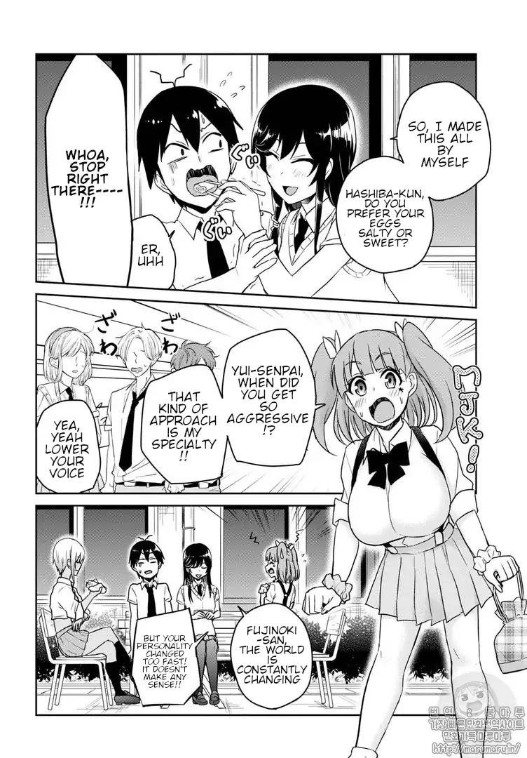 Hajimete No Gal 62 2