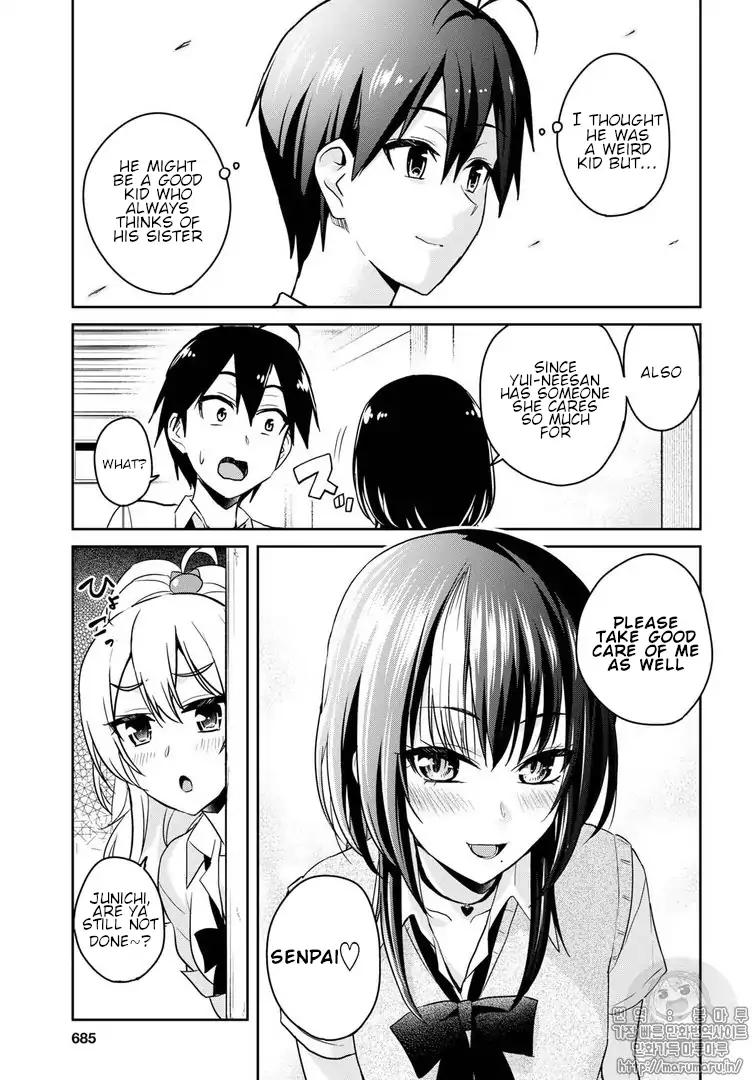 Hajimete No Gal 62 9