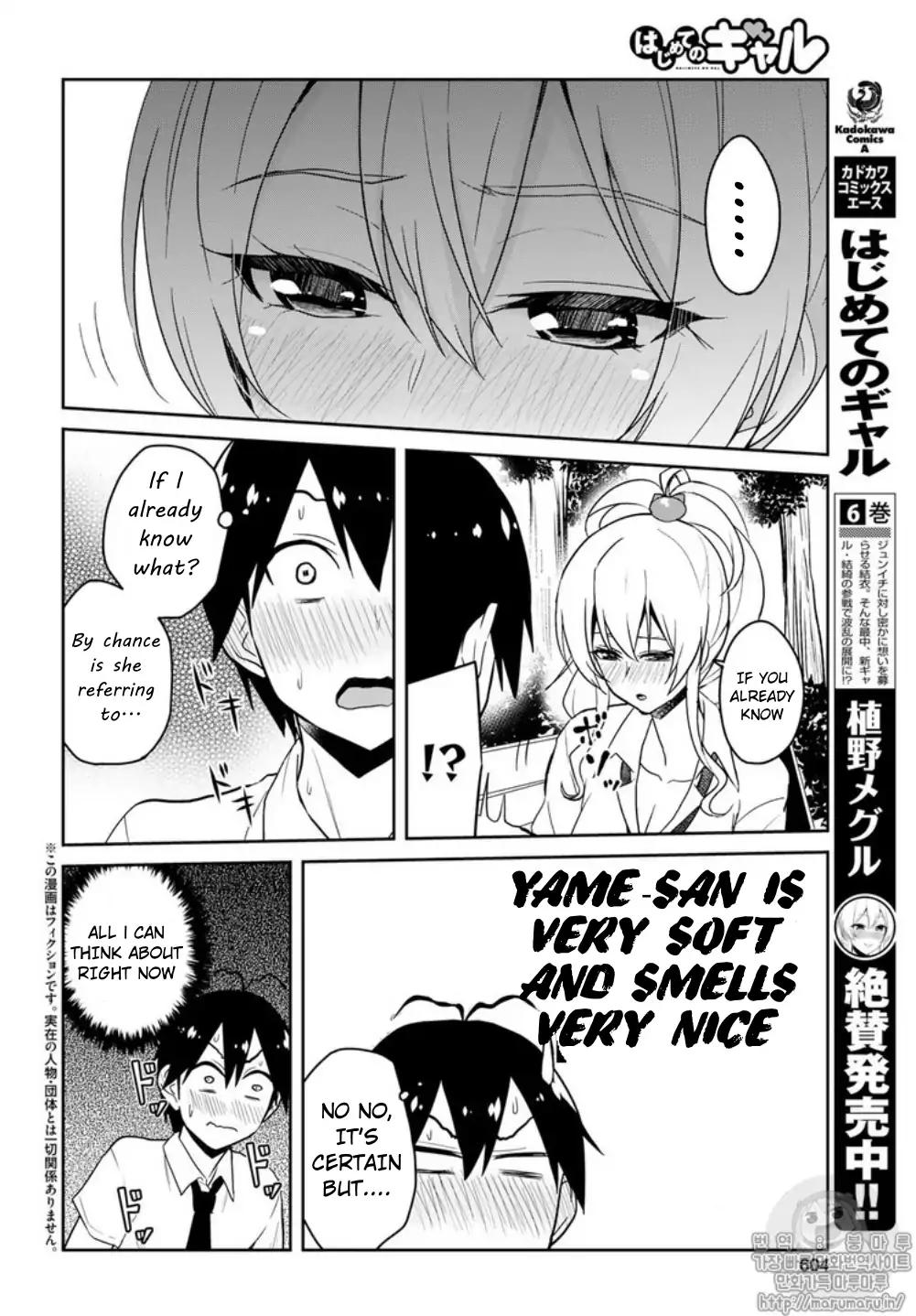 Hajimete No Gal 64 4