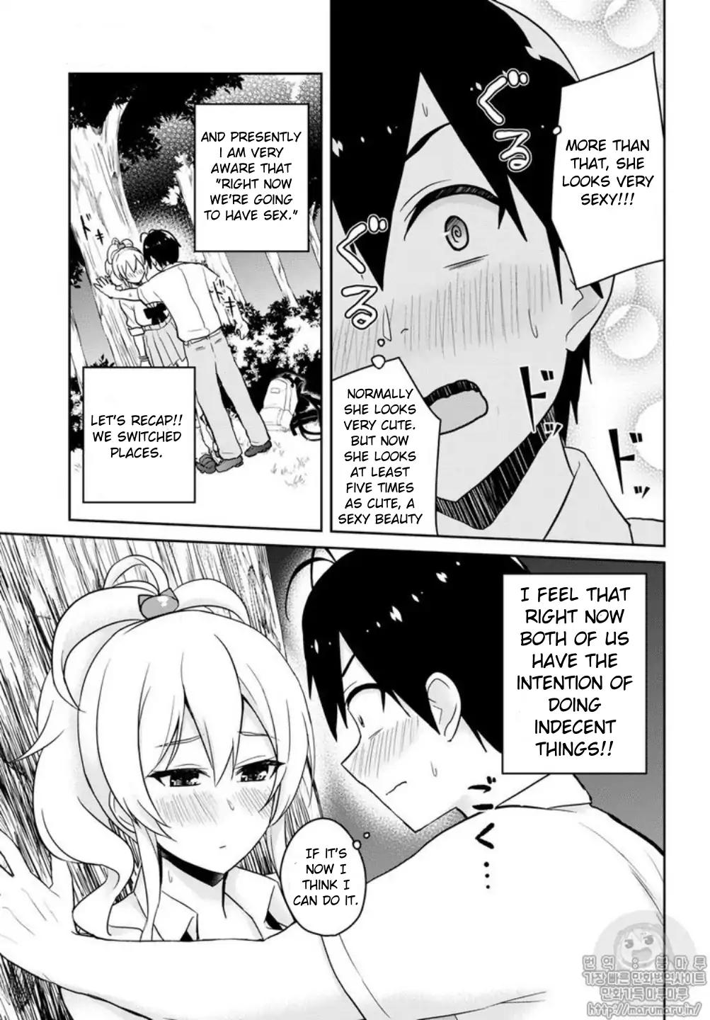 Hajimete No Gal 64 9