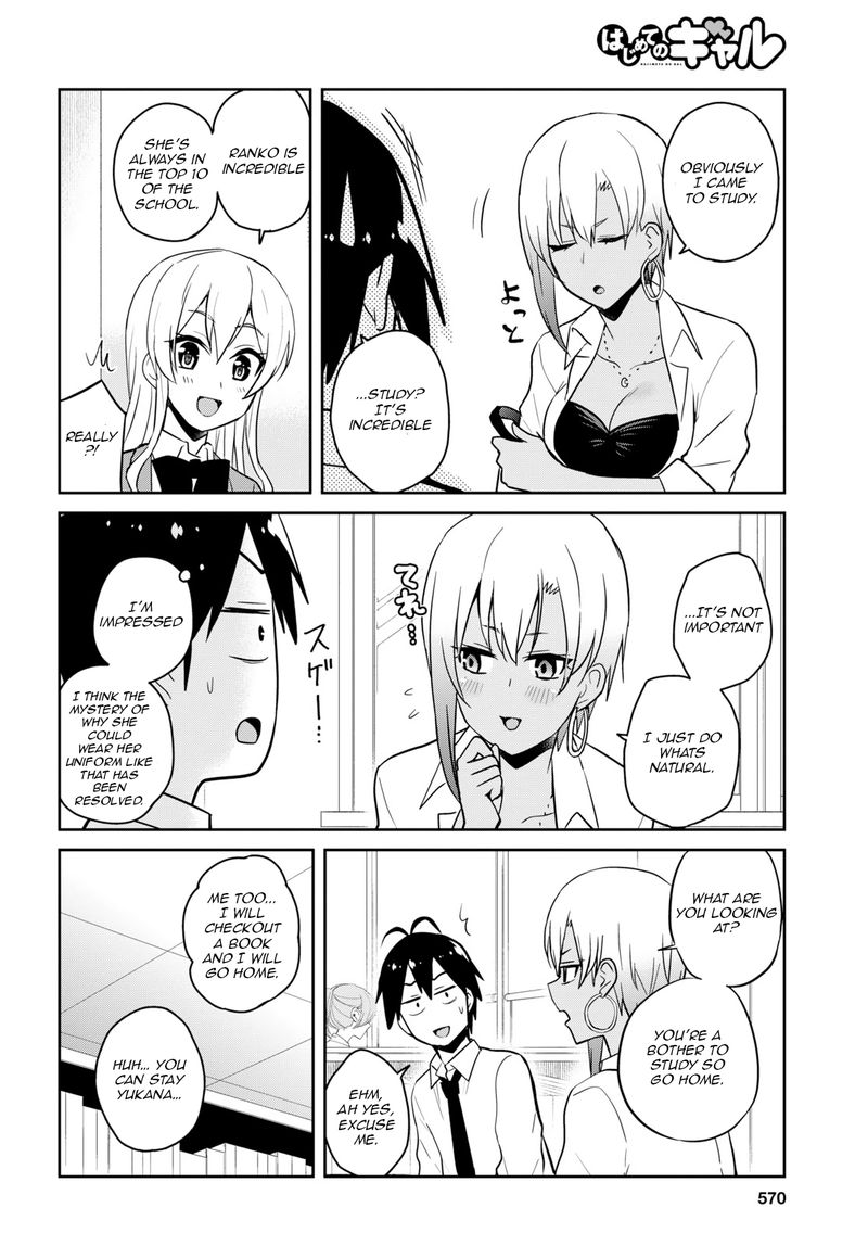 Hajimete No Gal 70 14