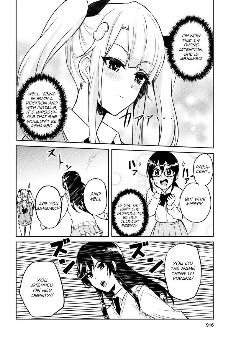 Hajimete No Gal 71 14