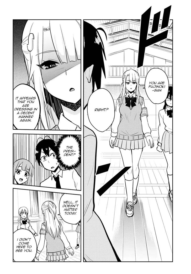 Hajimete No Gal 71 4