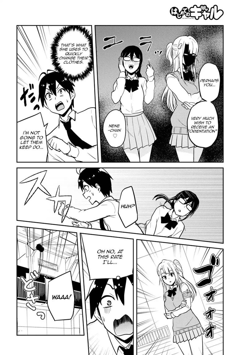 Hajimete No Gal 71 6