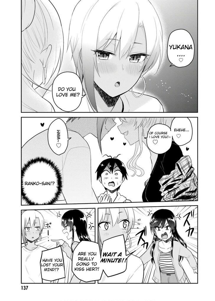 Hajimete No Gal 75 8