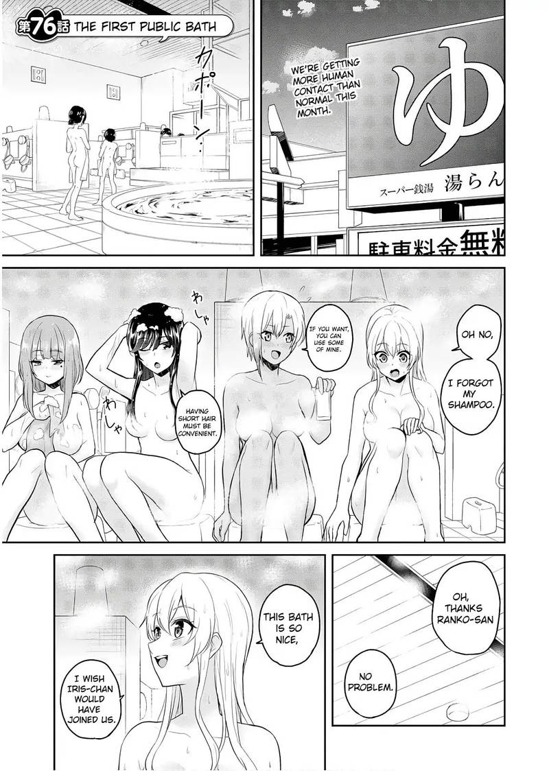 Hajimete No Gal 76 1