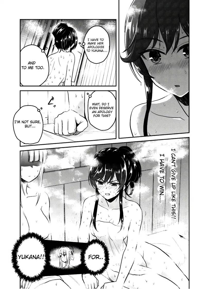 Hajimete No Gal 77 7