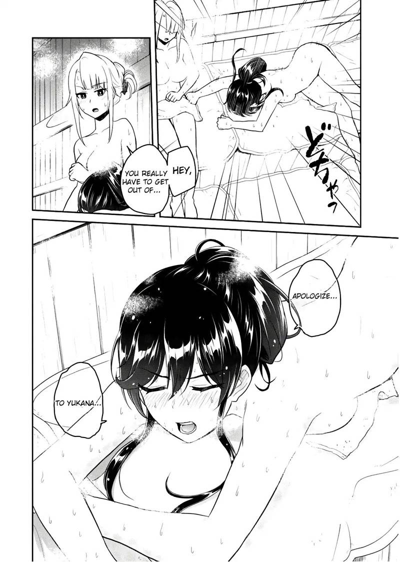 Hajimete No Gal 77 8