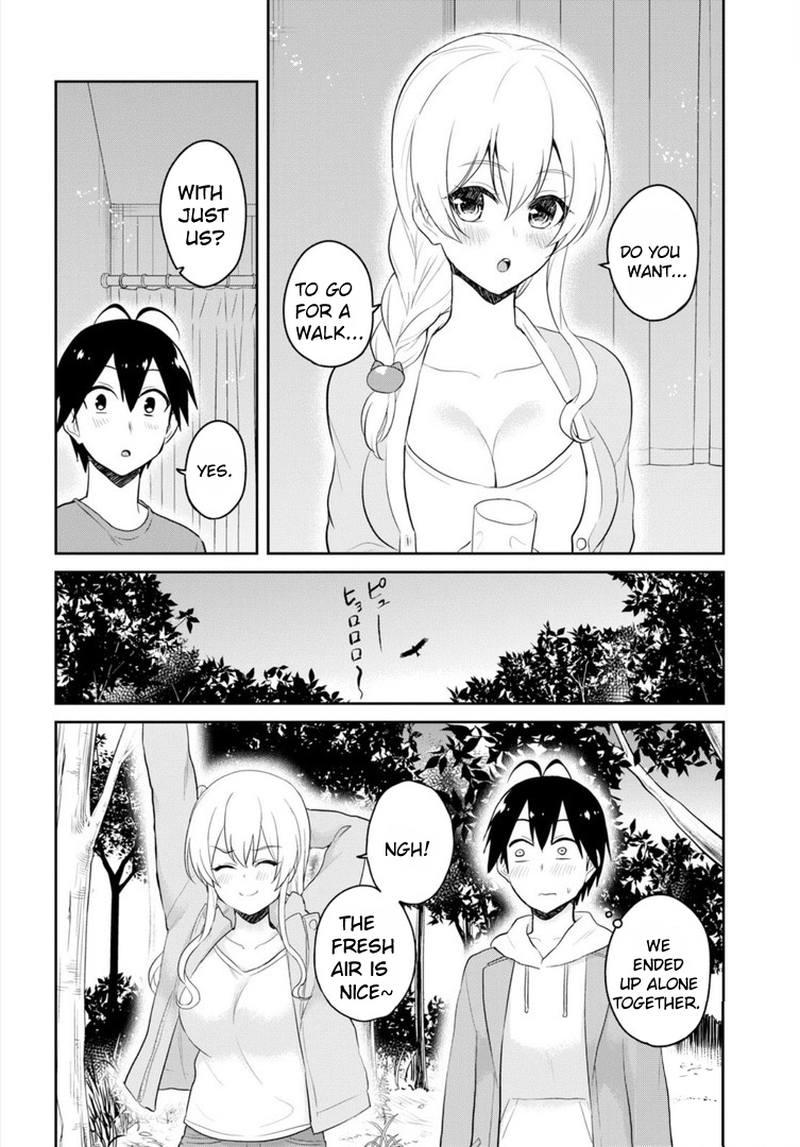 Hajimete No Gal 78 15