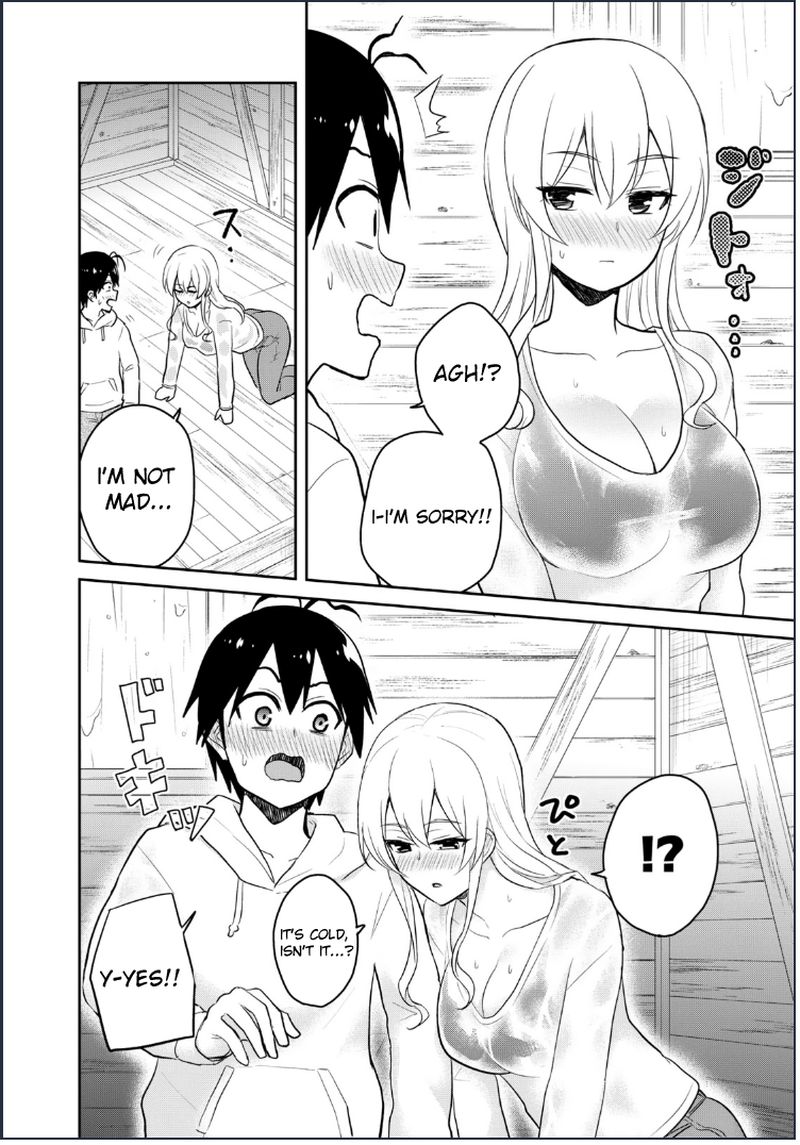 Hajimete No Gal 79 3