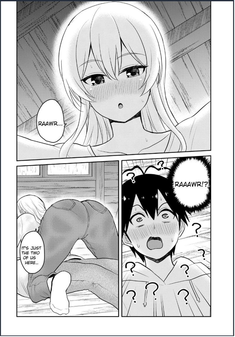 Hajimete No Gal 79 6