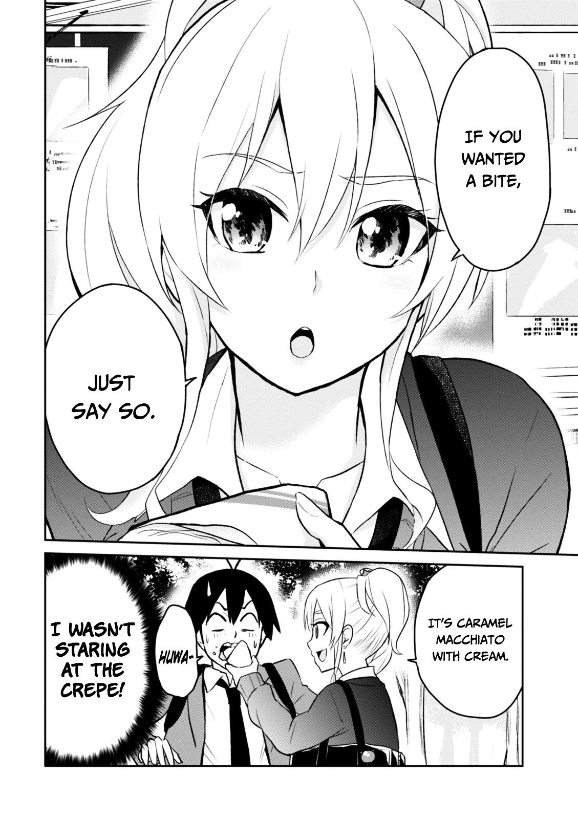 Hajimete No Gal 8 4