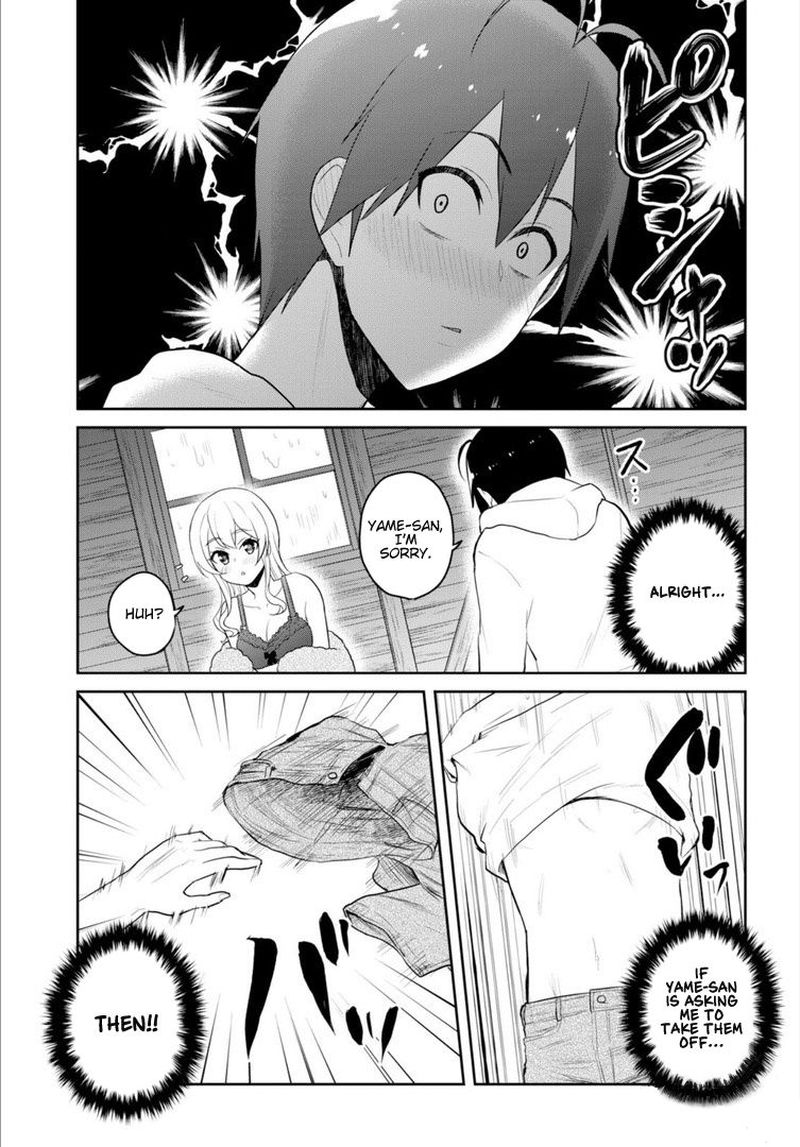 Hajimete No Gal 80 3