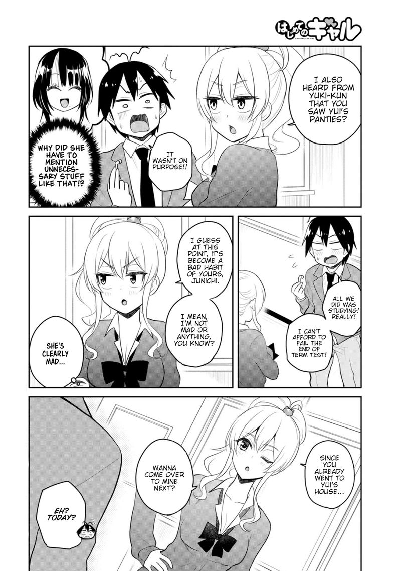 Hajimete No Gal 84 2