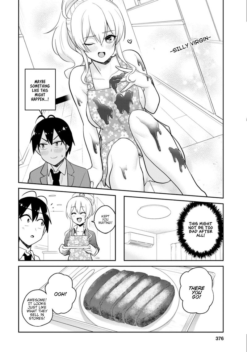 Hajimete No Gal 84 8