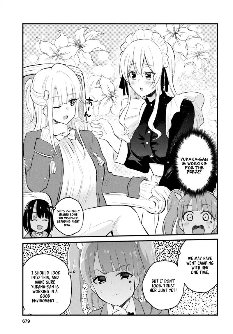 Hajimete No Gal 85 3