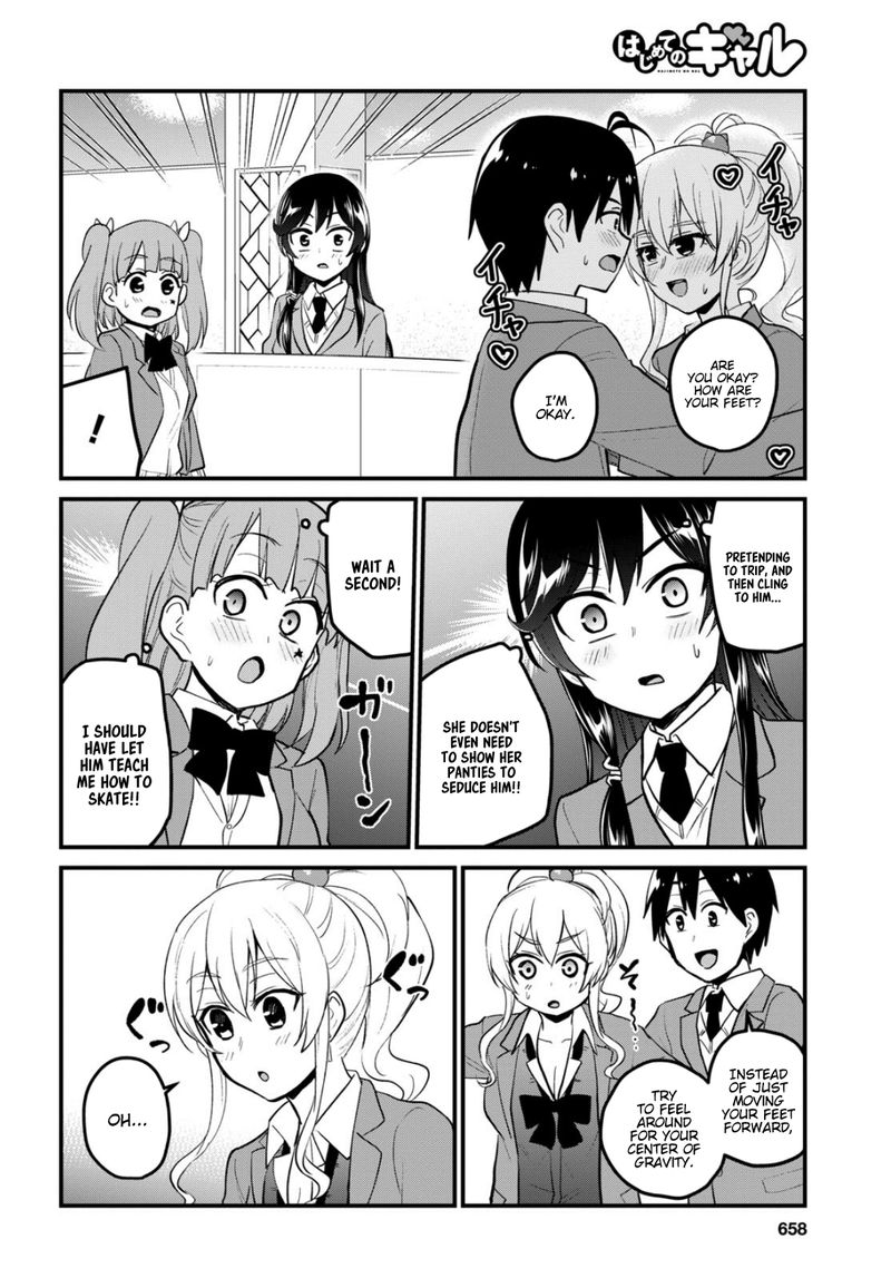 Hajimete No Gal 87 6