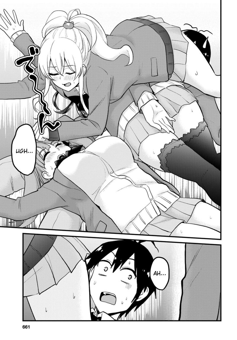 Hajimete No Gal 87 9