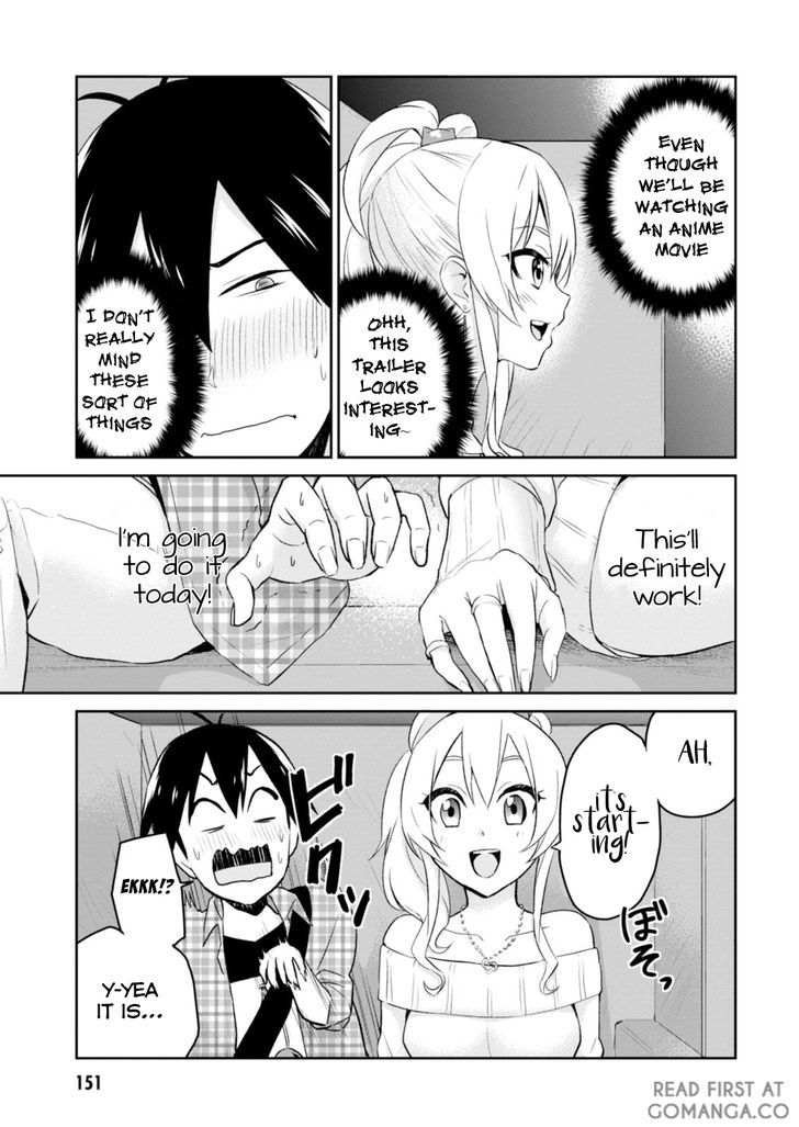 Hajimete No Gal 9 12