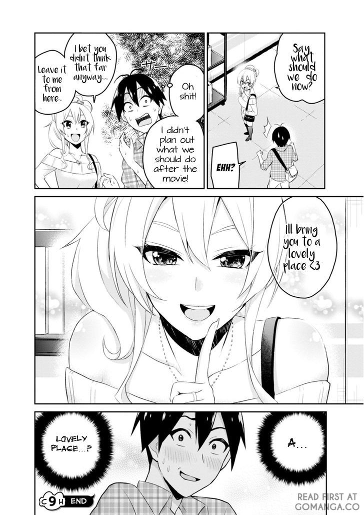 Hajimete No Gal 9 17