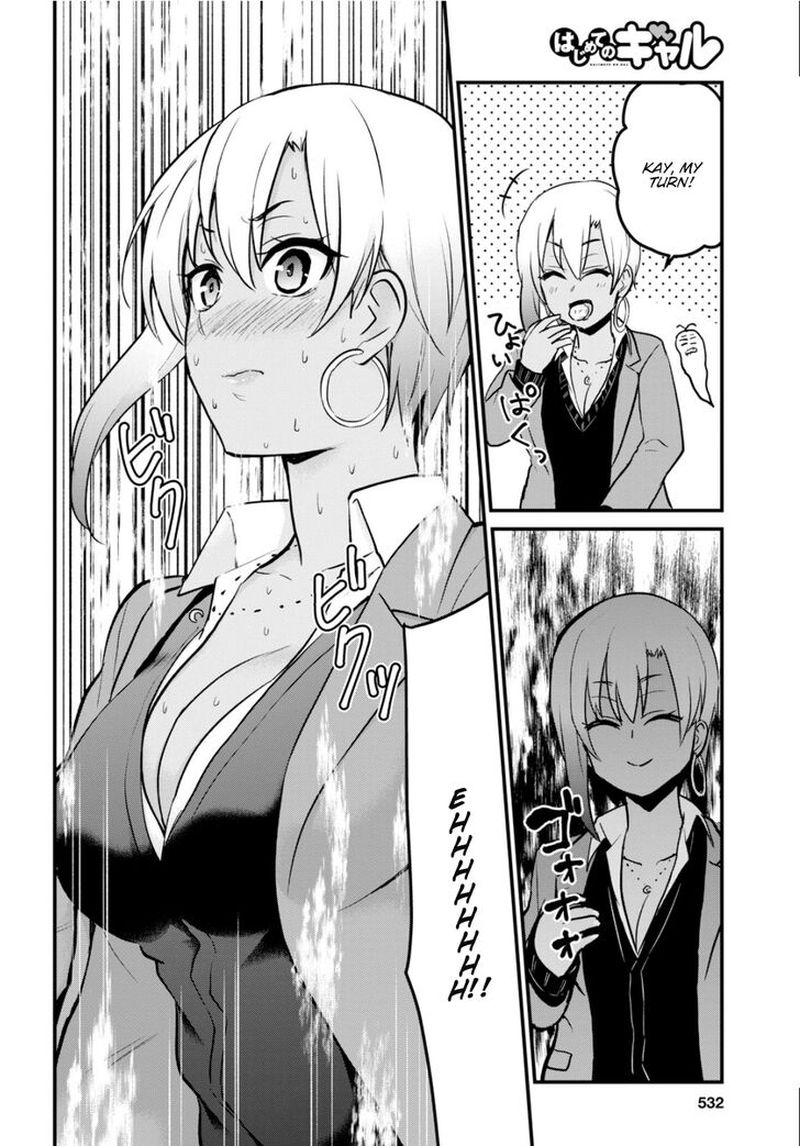 Hajimete No Gal 90 12