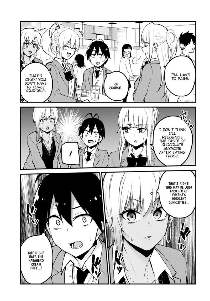 Hajimete No Gal 90 7