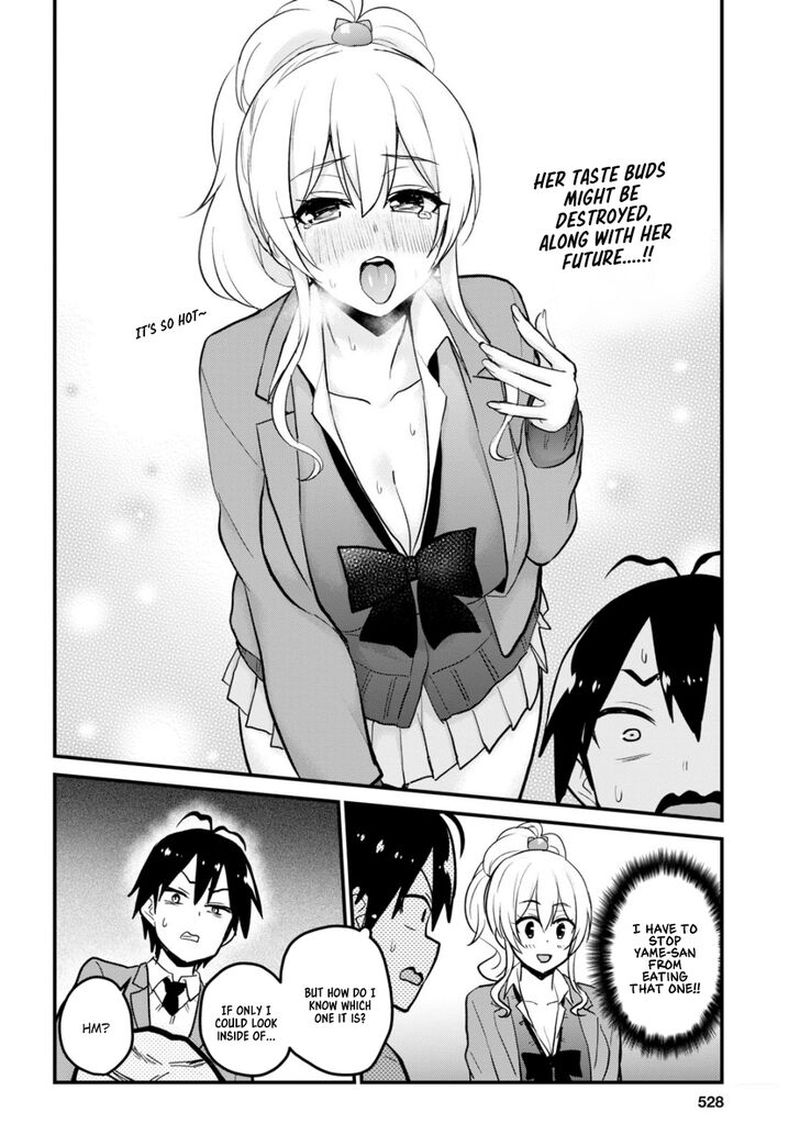 Hajimete No Gal 90 8