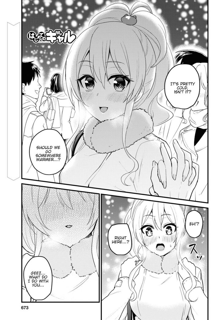 Hajimete No Gal 92 1