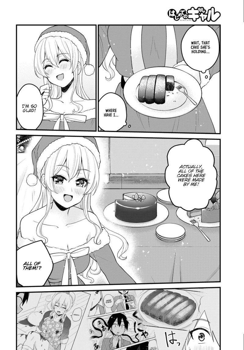 Hajimete No Gal 94 14