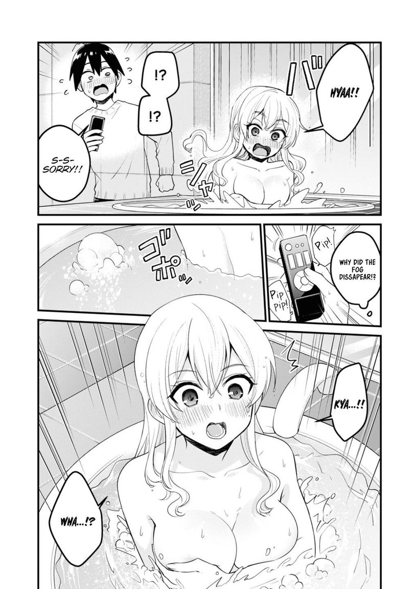 Hajimete No Gal 98 11