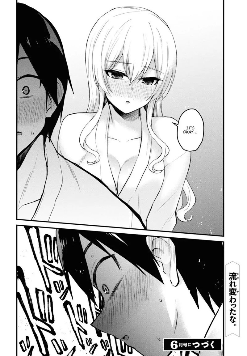 Hajimete No Gal 99 16