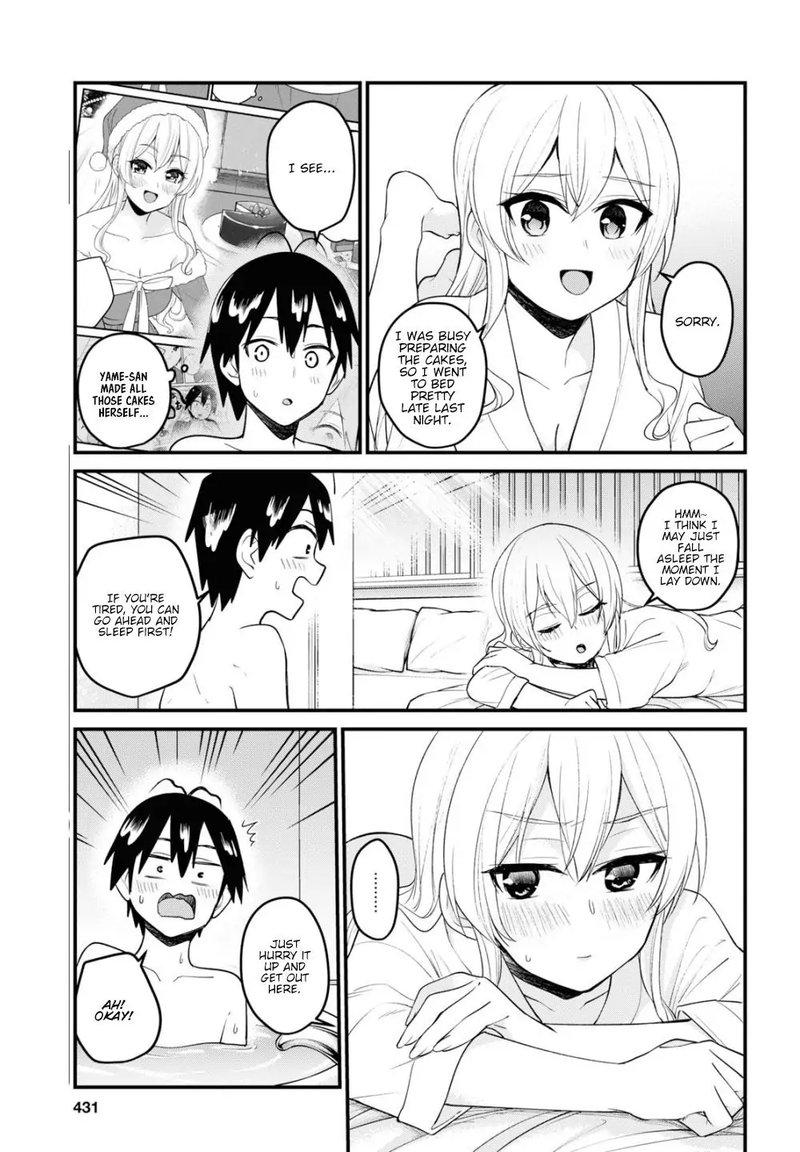 Hajimete No Gal 99 3