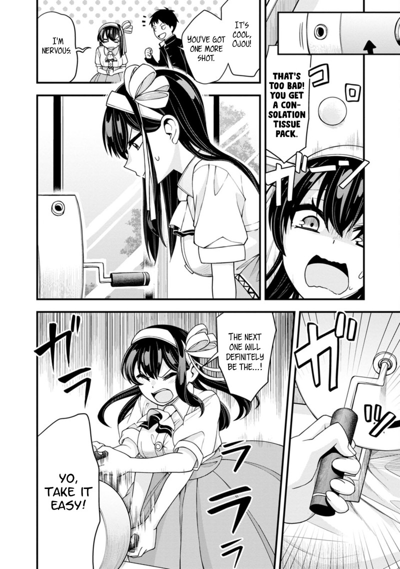 Hajimete No Ojou Sama 13 17