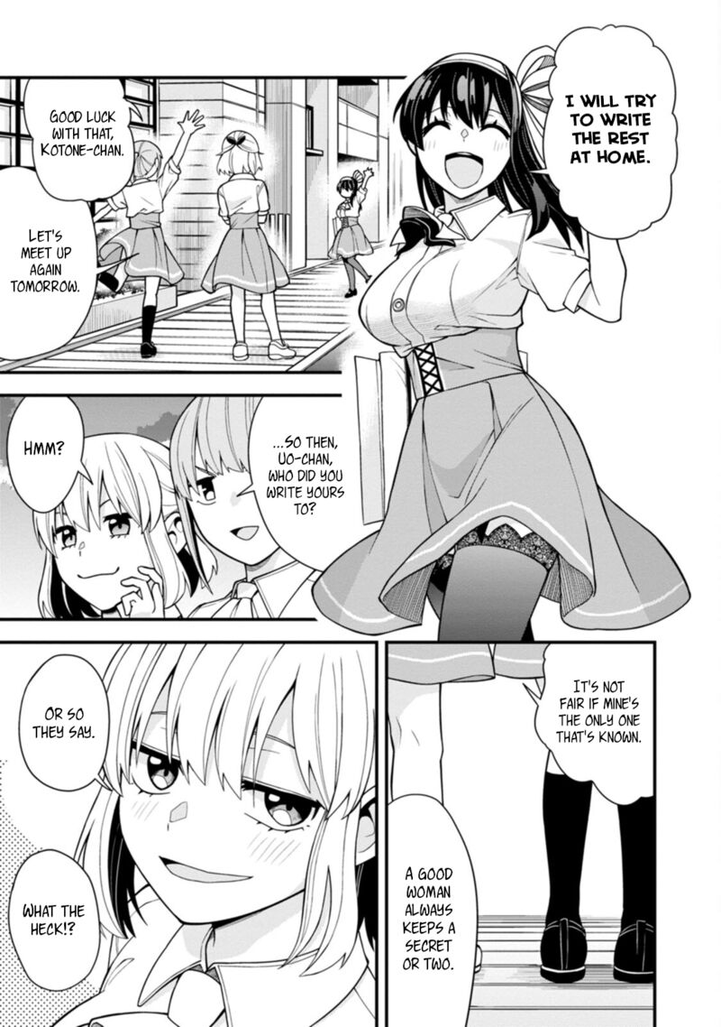 Hajimete No Ojou Sama 18 15