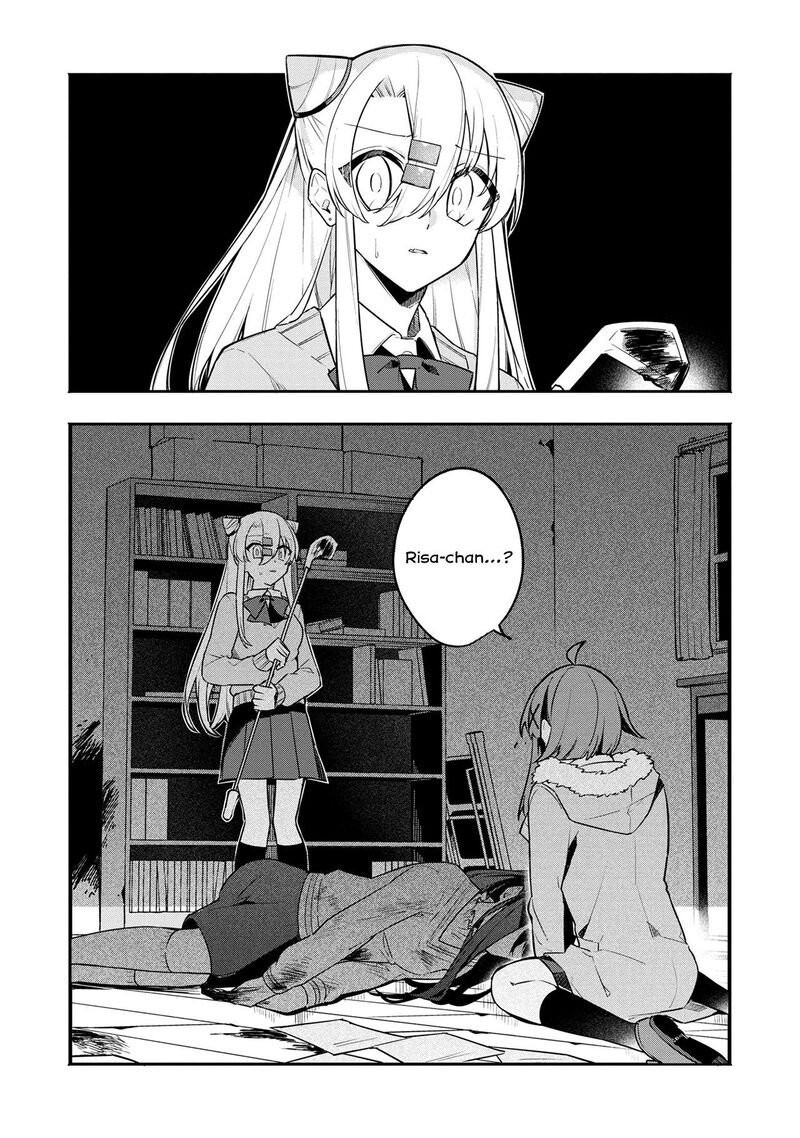 Hajimete No Otomodachi Wa Zombie Deshita 11 1
